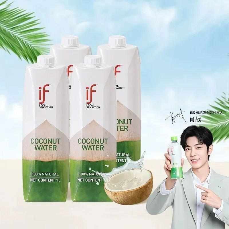 椰子水市场风波再起，IF品牌深陷争议；检测结果引发广泛质疑。