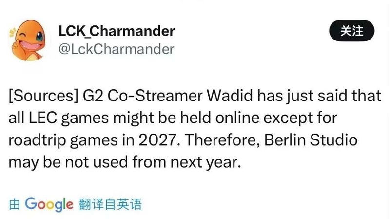 中韩队伍碾压先锋赛;欧洲联赛热度下滑,线上模式成可能选项。 游戏攻略