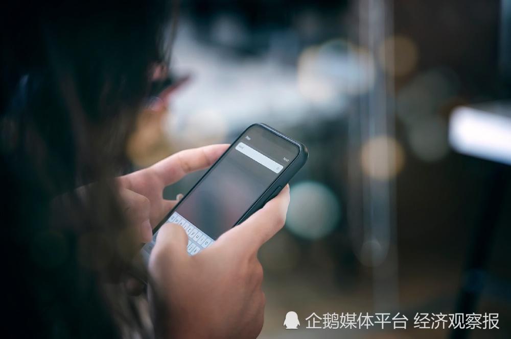  上游存储资源紧缺；手机品牌集体应对成本上涨；低端市场生存空间压缩 手机评测