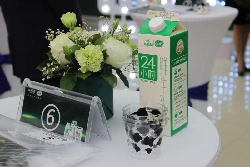  鲜战略收获期已至；新乳业盈利显著改善，H股布局开启新篇章。 股票财经 鲜战略收获期已至；新乳业盈利显著改善，H股布局开启新篇章。 股票财经