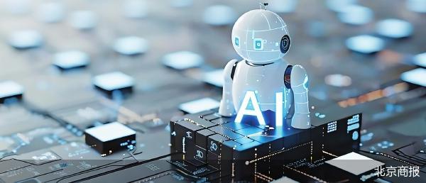 京东AI聚焦产业实践；开源大模型助力开发者；附身智能赋能智能硬件生态。