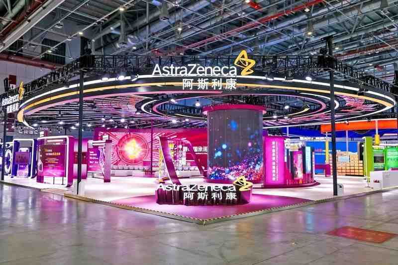 AI技术驱动药物研发范式革新；中外药企产学研合作密集落地；中国创新生态优势逐步凸显。