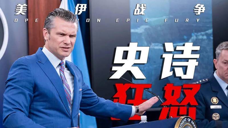  2026全球博弈推演：基于历史维度的战略认知偏差验证 新闻 2026全球博弈推演：基于历史维度的战略认知偏差验证 新闻 2026全球博弈推演：基于历史维度的战略认知偏差验证 新闻