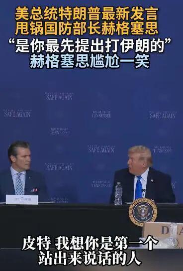  2026全球博弈推演：基于历史维度的战略认知偏差验证 新闻 2026全球博弈推演：基于历史维度的战略认知偏差验证 新闻 2026全球博弈推演：基于历史维度的战略认知偏差验证 新闻