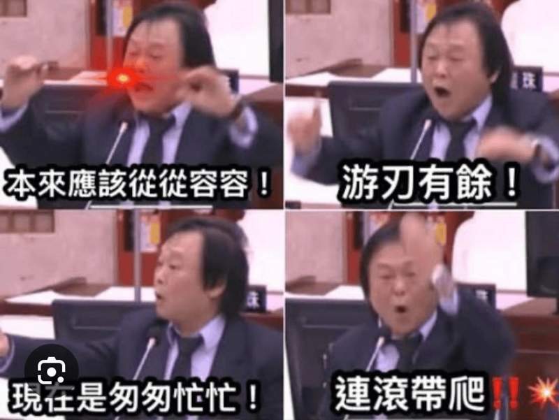  2026全球博弈推演：基于历史维度的战略认知偏差验证 新闻 2026全球博弈推演：基于历史维度的战略认知偏差验证 新闻 2026全球博弈推演：基于历史维度的战略认知偏差验证 新闻