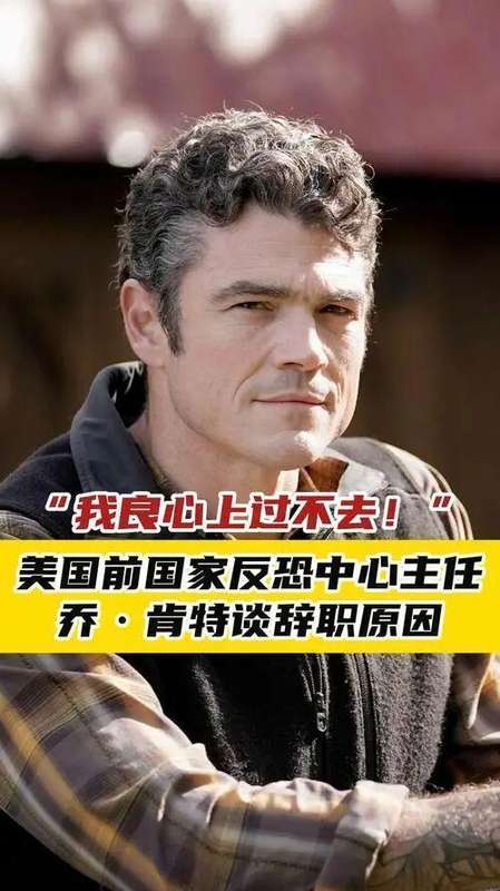  2026全球博弈推演：基于历史维度的战略认知偏差验证 新闻 2026全球博弈推演：基于历史维度的战略认知偏差验证 新闻 2026全球博弈推演：基于历史维度的战略认知偏差验证 新闻