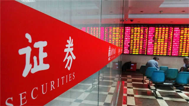  【绝密复盘】跨年行情爆发前夜：那场改变交易逻辑的岁末节点 股票财经