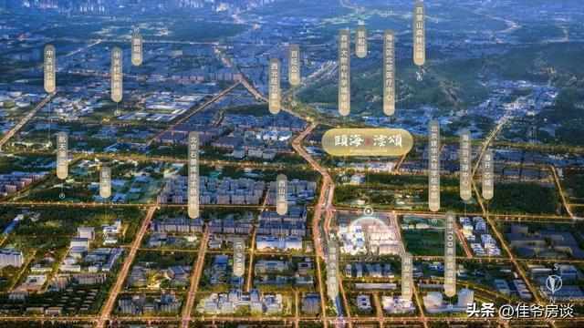  2024年楼市周期演变：从盲目乐观到价值回归的深度反思 新闻