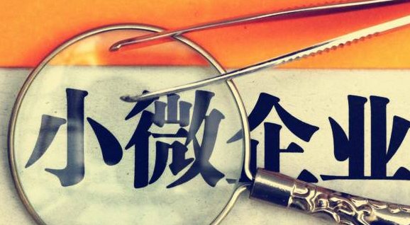  数字时代的监管重塑：物流平台税务合规的深层逻辑与未来图景 新闻