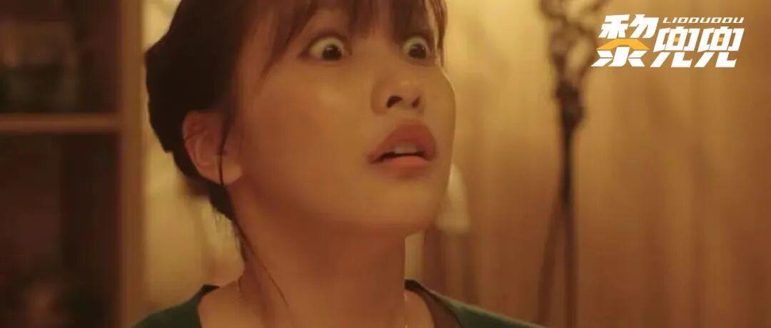 代际资助中的心理博弈：为何无私付出常被误读为吝啬？