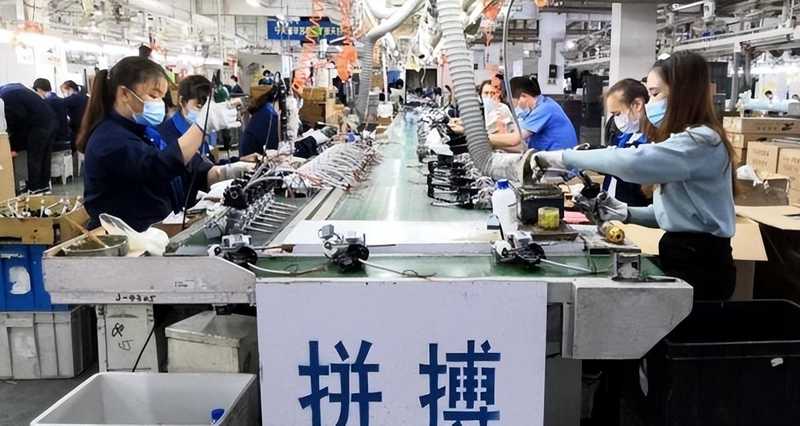 工业体系全景模型:洞察全球供应链竞争的核心路径。 IT技术 工业体系全景模型:洞察全球供应链竞争的核心路径。 IT技术