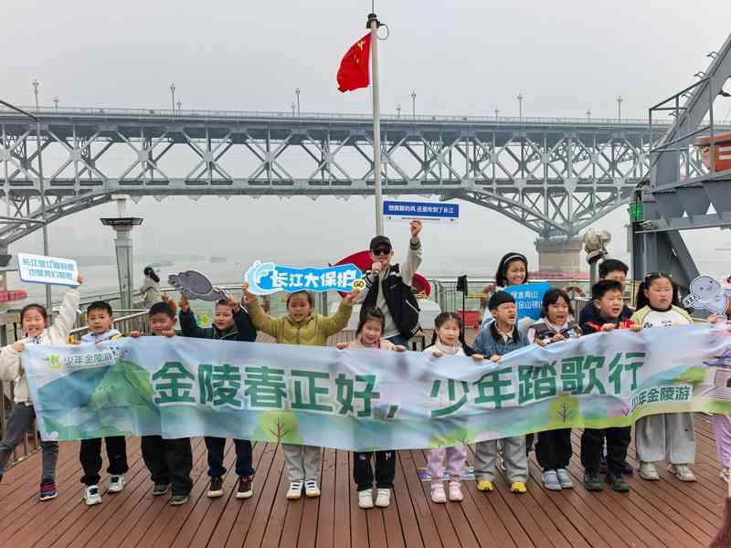  亲子出行的焦虑解构：为何南京能成为家长心中的研学首选地 情感心理