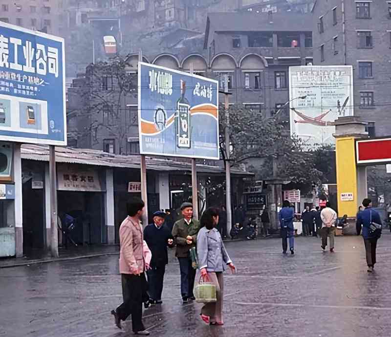  技术视角下的山城蜕变：1983—2023年重庆城市发展深度解析 文化旅游