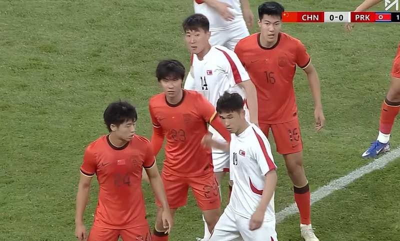  最后时刻的绝平：那一分背后，是U23小将们的热血与坚持 体育新闻