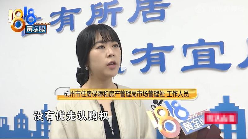  【深度】购房摇号制度漏洞解剖：仅一人登记却遭“流摇”，制度设计与市场操作的深层博弈 房产家居