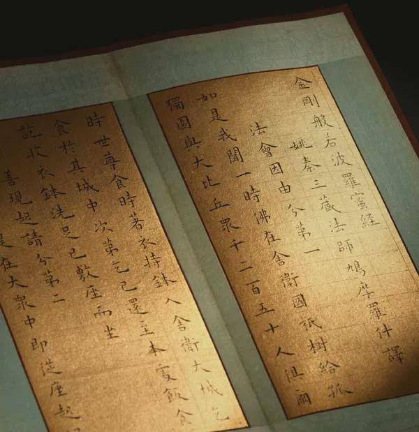  铁链声声里的翰墨因缘：清初“二王“墨迹鉴定与研究方法论 书画藏品