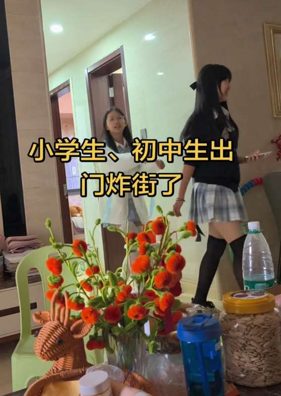  从“腿打折”到“尊重选择”：00后审美觉醒背后的代际博弈与破局之道 情感心理
