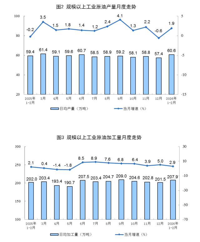  道通科技AI智能化战略深度拆解：三大高价值赛道如何重塑增长曲线 企业服务