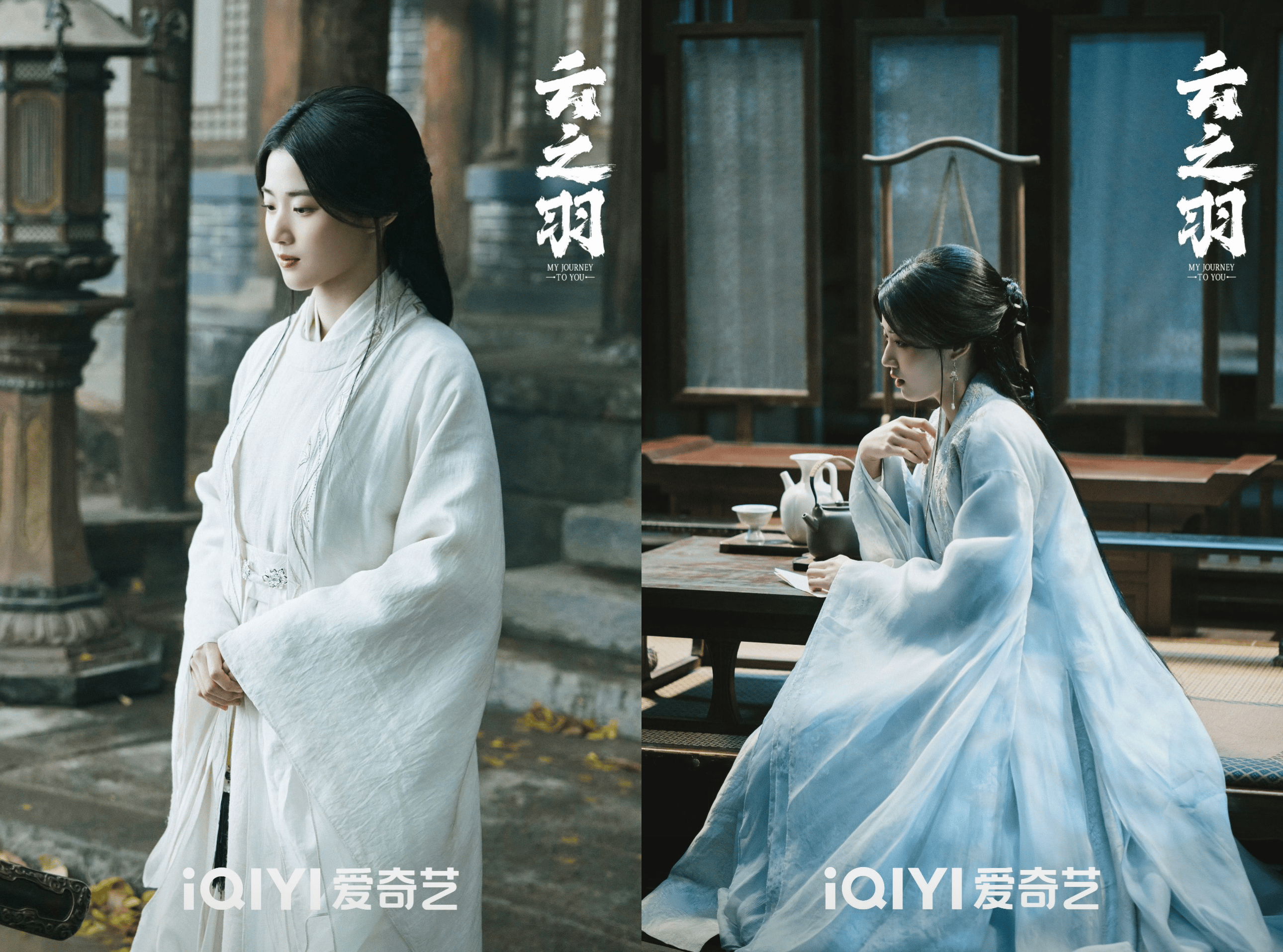  【选角技术解密】郭敬明的女演员"底色挖掘法"：从卢昱晓到饶嘉迪，三位女二为何总能艳压女主？ 影视小说