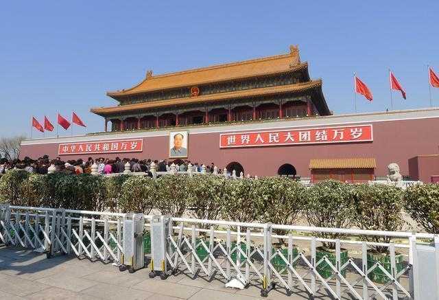  两岸关系深度剖析：大陆四点建议的内在逻辑与战略价值 新闻 两岸关系深度剖析：大陆四点建议的内在逻辑与战略价值 新闻