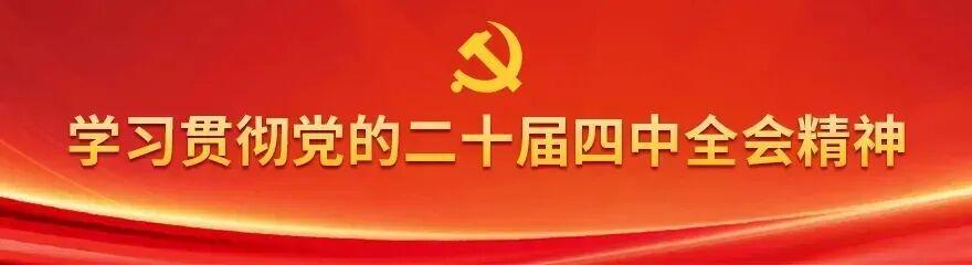 技术赋能理论传播:嘉定紫藤园学习市集的创新实践深度解析 新闻 技术赋能理论传播:嘉定紫藤园学习市集的创新实践深度解析 新闻 技术赋能理论传播:嘉定紫藤园学习市集的创新实践深度解析 新闻 技术赋能理论传播:嘉定紫藤园学习市集的创新实践深度解析 新闻