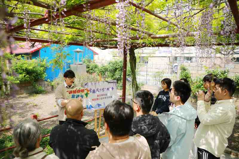 技术赋能理论传播:嘉定紫藤园学习市集的创新实践深度解析 新闻 技术赋能理论传播:嘉定紫藤园学习市集的创新实践深度解析 新闻 技术赋能理论传播:嘉定紫藤园学习市集的创新实践深度解析 新闻 技术赋能理论传播:嘉定紫藤园学习市集的创新实践深度解析 新闻