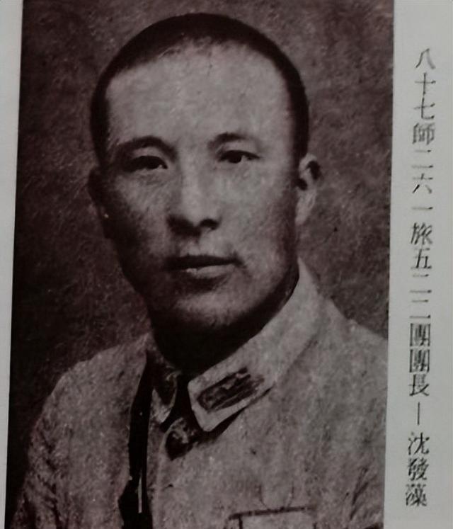 从二十二到六:1949年国民党兵团撤台的关键抉择与存活逻辑深度解析 新闻 从二十二到六:1949年国民党兵团撤台的关键抉择与存活逻辑深度解析 新闻 从二十二到六:1949年国民党兵团撤台的关键抉择与存活逻辑深度解析 新闻